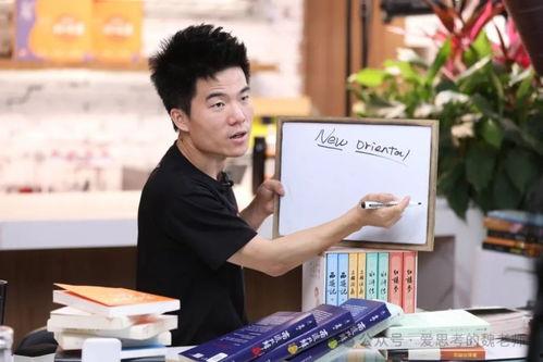 董宇辉娱乐吃瓜酱,揭秘娱乐圈幕后故事